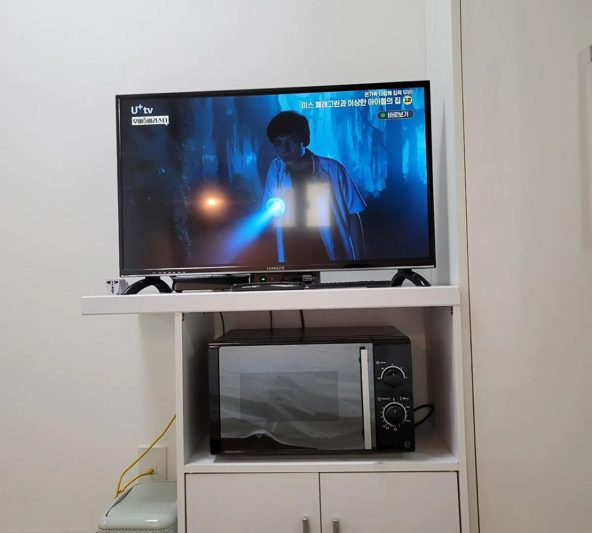 K-Won Stay Seoul