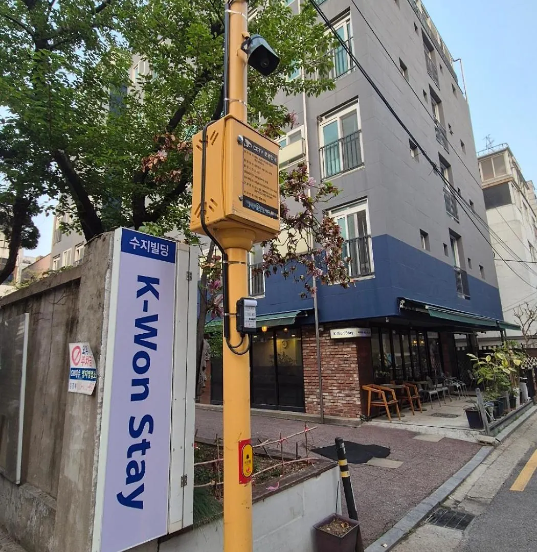 Guest house K-Won Stay Seoul South Korea