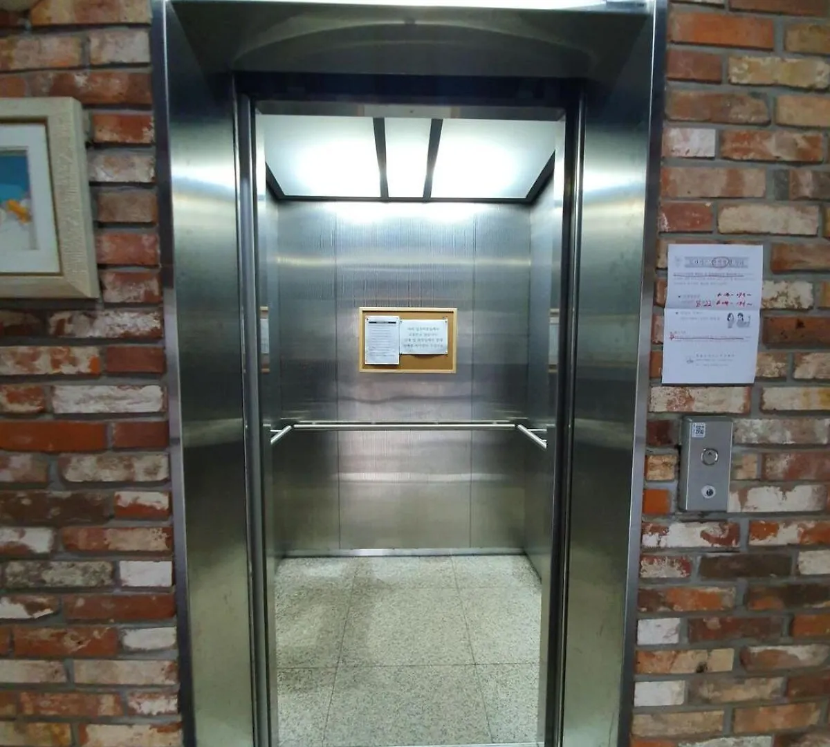 Guest house K-Won Stay Seoul